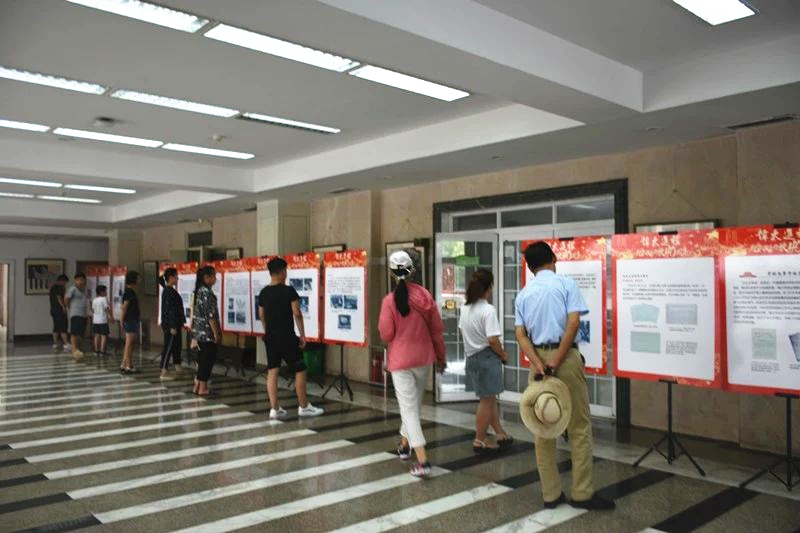 枣庄市图书馆举办“伟大进程—纪念改革开放40周年”图文展