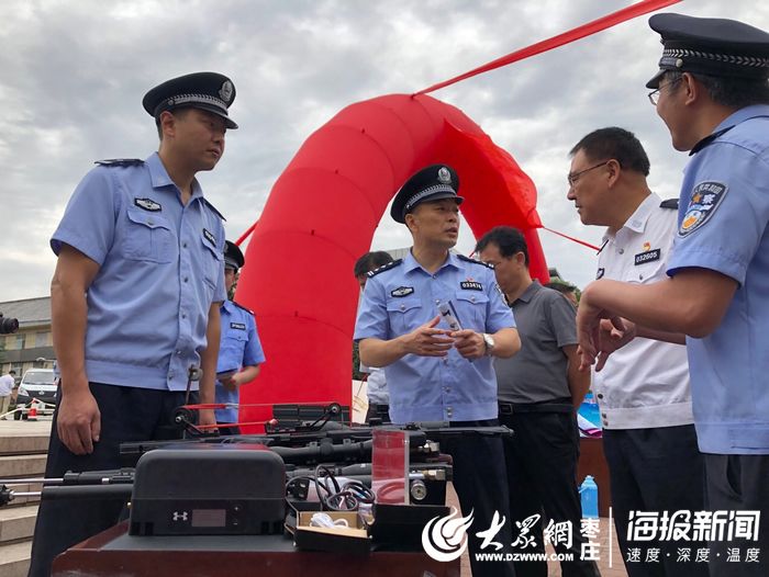薛城公安分局举办网络安全宣传周活动