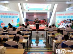 枣庄市妇幼保健院举办“童心向党 礼赞百年”现场绘画比赛