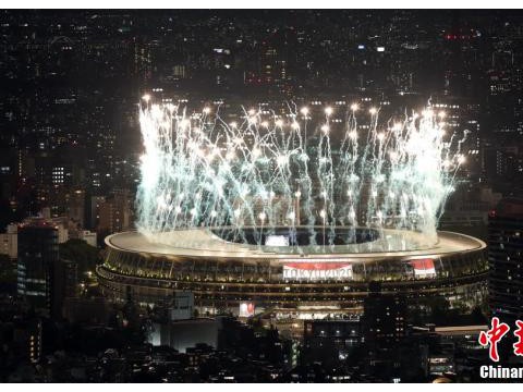 东京残奥会正式开幕！愿梦想铸就奇迹