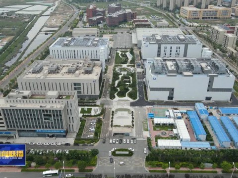 聚焦2022中国算力大会丨山东：加快新型数据中心建设 夯实数字经济底座