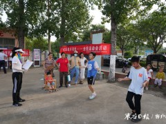 枣庄市第二届社区运动会在光明路街道举行