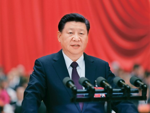 习近平：新时代中国共产党的历史使命