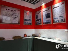 传承红色文化精神！枣庄市市中区建成村级展馆