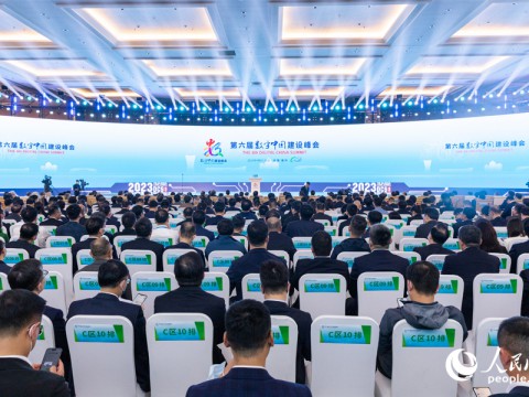以数字中国建设推进中国式现代化  第六届数字中国建设峰会在福建福州开幕