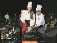 中国·枣庄第七届辣子鸡文化节开幕