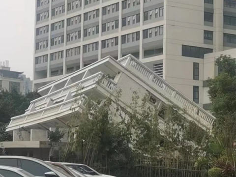 福建省福州市晋安区医院部分建筑倒塌？假的！
