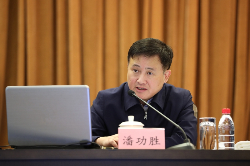 中国人民银行行长潘功胜在2024年中国人民银行工作会议上部署工作。图片来源：中国人民银行网站